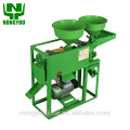 Small Mini Automatic Huller Rice Mill Machine